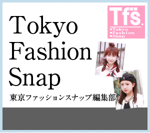 Tokyo fashion snap